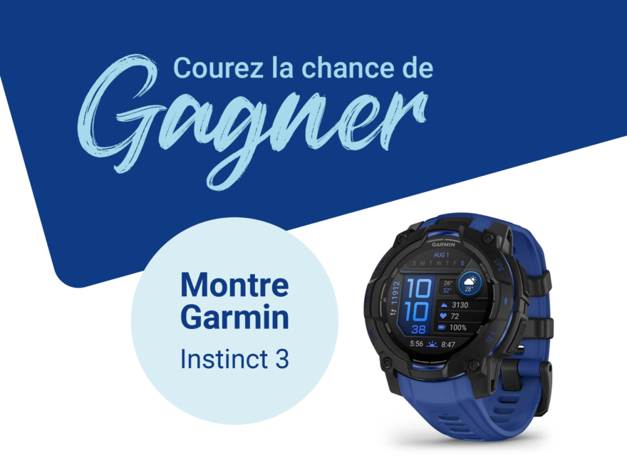 Faites vos réclamations sur l'application et gagnez!